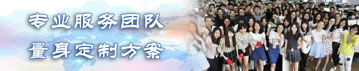 广西团队管理系统